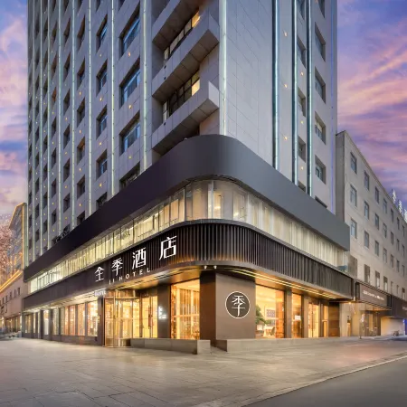 JI Hotel (Golmud Kunlun Road)