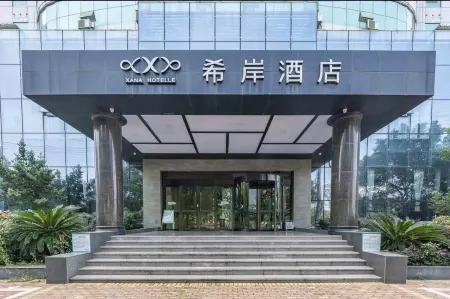 Xana Hotelle (Fengcheng Municipal Government) Отели рядом со станцией Fengchengdong Railway Station