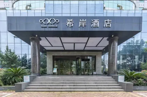 Xana Hotelle (Fengcheng Municipal Government) Hotels in Fengcheng