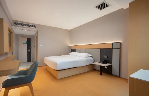 格萊登S酒店（海秀中路王府井海墾廣場店）