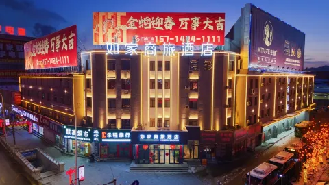 Home Inn Business Hotel (Benxi Railway Station Branch) in 번시