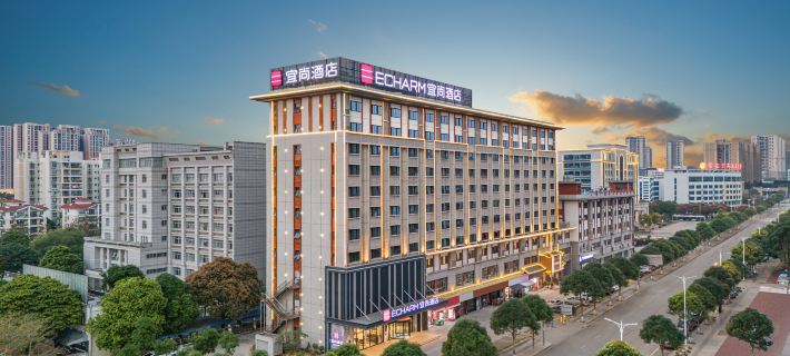 Echarm Hotel (Chongzuo Youyi Avenue South Railway Station) Hotels in Chongzuo