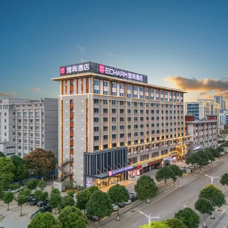 Echarm Hotel (Chongzuo Youyi Avenue South Railway Station)