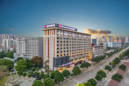 Echarm Hotel (Chongzuo Youyi Avenue South Railway Station)