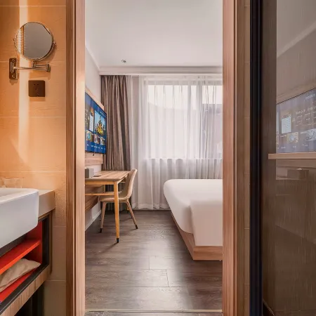 HanTing Hotel (Ya'an Shimian)
