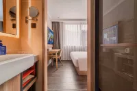 HanTing Hotel (Yaan Shimian) Hotels in Shimian