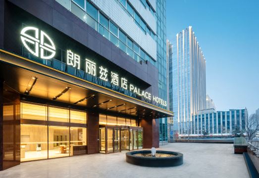 3. 랑리츠 호텔 (..