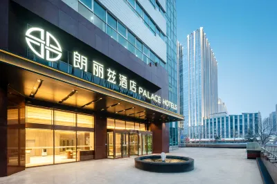 Palace Hotels（Beijing Shijingshan Wanda Plaza Bajiao Amusement Park Station） Hotels near Langyuan Park
