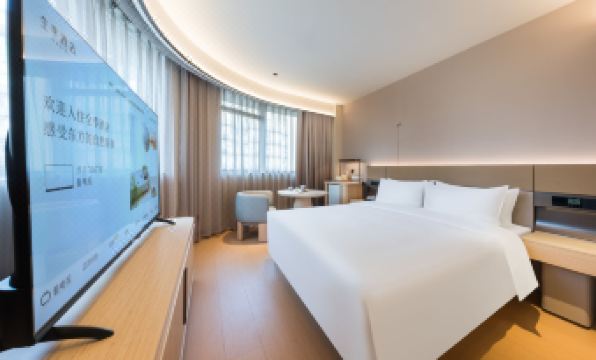 JI Hotel (Wuhan Hankou Railway Station)