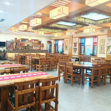 Guangdong Korean Homestay