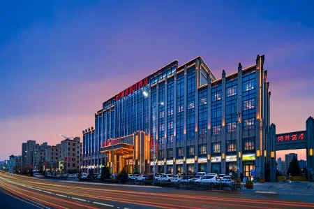 Runhu Holiday Hotel Отели рядом с достопримечательностью «Xilaisi»
