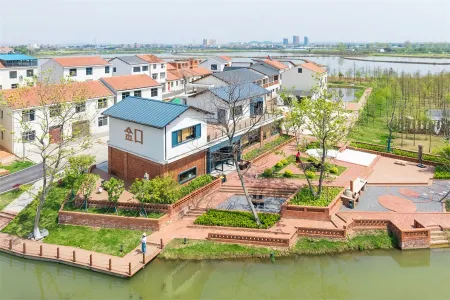 Dajiang Xiaocun Homestay Отели рядом с достопримечательностью «Hubei Land Resources Vocational College»