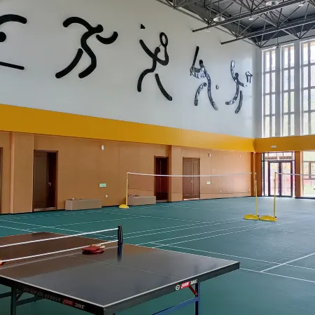 Xingwang Business Reception Center