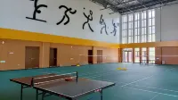 Xingwang Business Reception Center Các khách sạn ở Lâm Thanh