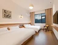 Tujia Homestay (Sanqingshan Tourist Highway)