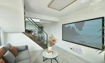 City Light Designer Cinema Homestay (Huai'an Haoyuan Auto Parts City)