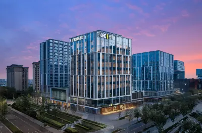 HOME2 SUITES BY HILTON CHENGDU QINGYANG Hotels near Wenmiao Street Kuixing Tower