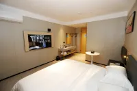 Home Inn UP Huayi Smart Hotel (Huai'an Hongze Wuyi International Plaza) Hotels near Gaoliangjian Passenger Transport Terminal