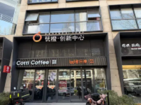 wohkoon Zhexingsun Youth Hotel (Beijing Fengtai Station Lize Business District Branch) Hotel di Area Stasiun Kereta Api Barat Beijing