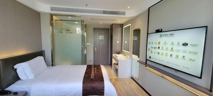 7 Days Premium Hotel (Shiyan Railway Station) Hotéis em Shiyan