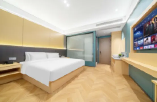 Wuyi Jiduo Hotel (Tongqin)
