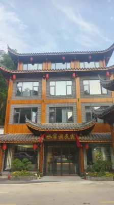 Cili Shuiliandong Homestay