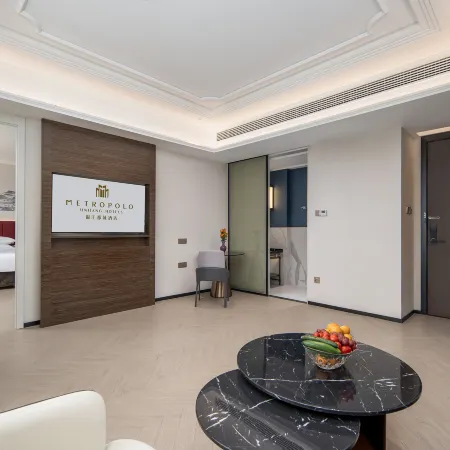 Yueyang MiLuo Quyuan Management Area METROPOLO JinJiang Hotel
