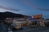 Yari International Hotel, Chuanzhusi Town, Songpan - Mountain view