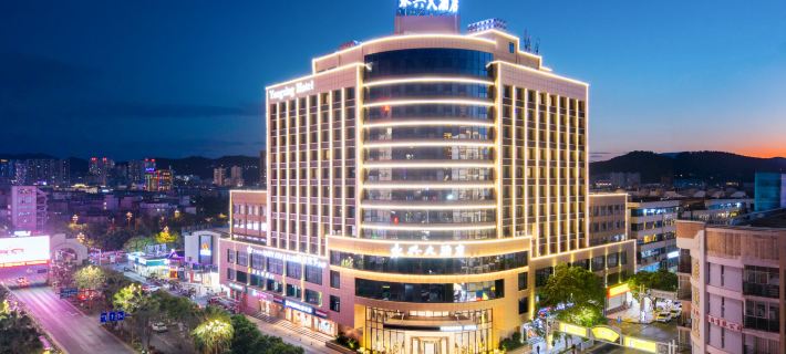 Yongxing Hotel Hotele w: Chuxiong City