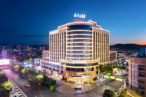 추슝 융싱 호텔