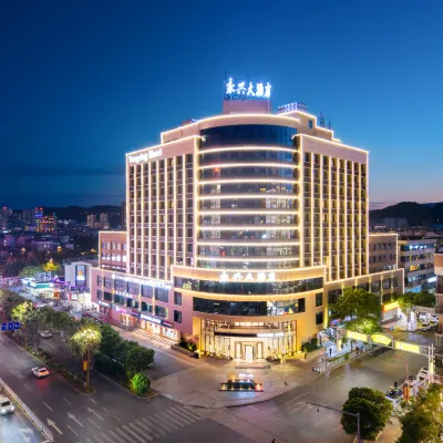 Yongxing Hotel Hôtels à proximité de : Chuxiong Gymnasium