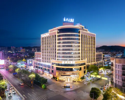 Yongxing Hotel Hotels in Chuxiong City