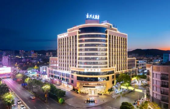 楚雄永興大酒店