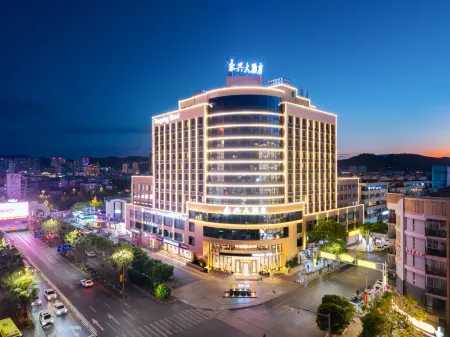 Yongxing Hotel Отели в г. Чусион