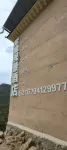 Star View Hotel (Zagana Scenic Area Branch)