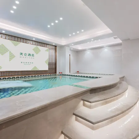 Madison Hotel Gulou North Street Linfen