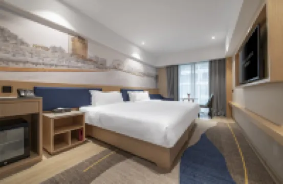 Qiuguo Hotel X(Guangzhou Baiyun International Airport T1 Branch)