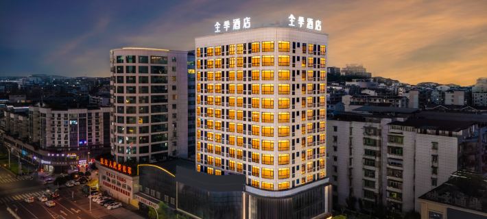 JI Hotel (Luzhou Bubugao Plaza) Hotels in Luzhou