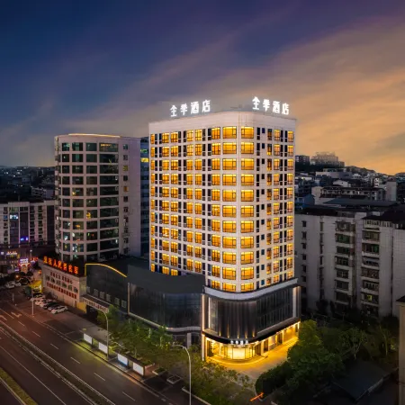 JI Hotel (Luzhou Bubugao Plaza)