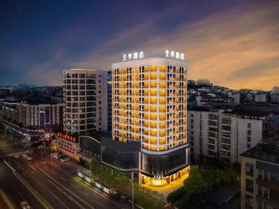 JI Hotel (Luzhou Bubugao Plaza) Hôtels à : Luzhou