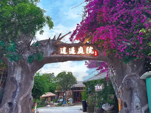 Beihai Xiaoyao Courtyard Homestay (Guantouling Liuxia Village) - บังกะโล