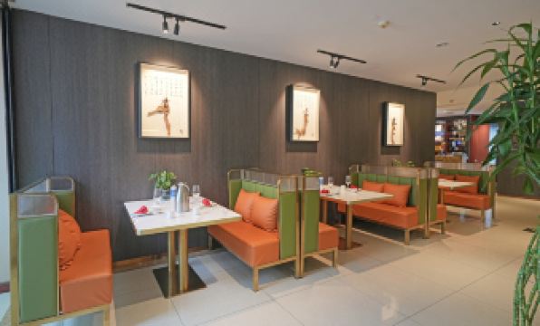 Communication University of China International Hotel