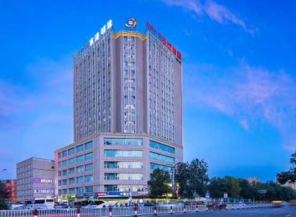 Bole Yunqi Hotel (Bole Station Beijing Bridge)