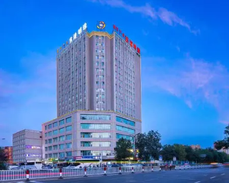 Bole Yunqi Hotel (Bole Station Beijing Bridge) Hoteles en Bole