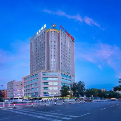 Bole Yunqi Hotel (Bole Station Beijing Bridge) فنادق في بوى له
