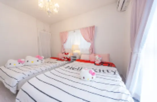 Miraie Yokkaichi Higashihino