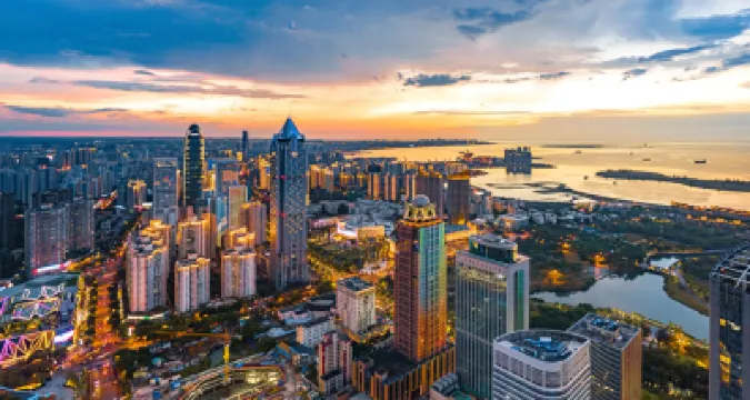 Haikou Feifan Holiday Apartment (Hainan University Qilou Old Street) Hotels near Baishamen Park