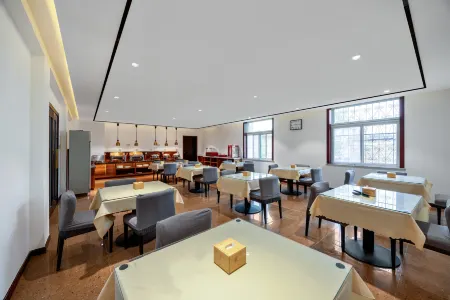 Xingchen Holiday Hotel (Julu County Government) Отели в г. Пинсиан