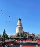 ホームイン ビジネスホテル（忻州五台山景勝地） - マウンテンビュー