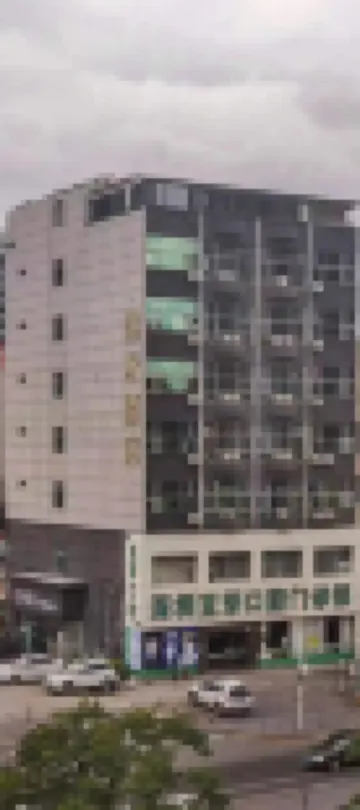 逸米飯店（華南城上木古地鐵站店） 新圍仔炮樓院附近的飯店